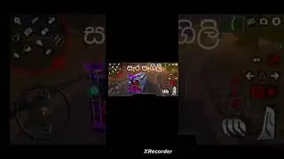 ##දම් රැජින...//SL bus game....//Driving simulator.  Sri lanka