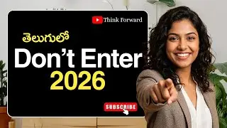 Don&rsquo;t Enter 2026 Without These 7 Habits  | Think Forward