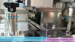 Blister packaging machine for car perfume #machine #carperfumeindia  #MembraneAirFreshener #