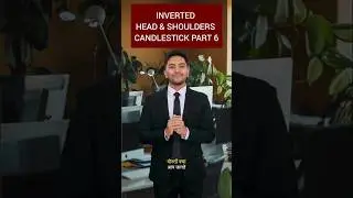 Inverted Head & Shoulder Pattern Explained | Powerful Stock Market Signal!