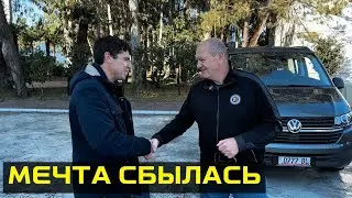 Отзыв довольного владельца VW California
