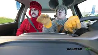 Carpool 1 - General de Copas vs Sr. Rato