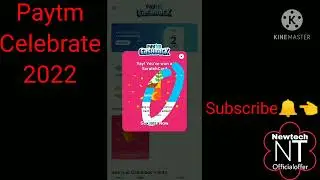 paytmwislist2022 newoffer paytmoffer paytmbug paytm unlimted trick complete reword wislist2022 offer