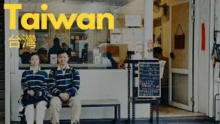 7 DAYS IN TAIWAN! TAIPEI|JIUFEN|SHIFEN|HUALIEN