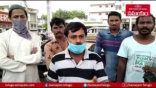 [Viral News ] Petrol Bunk Fraud At Kakinada District 2021 || Samayam Telugu