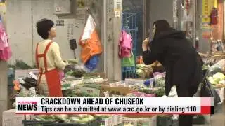 Anti-corruption agency to clamp down on illegal trade ahead of Korean Thanksgiv