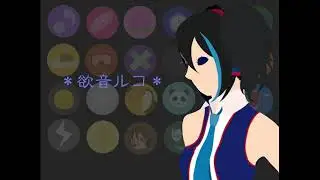 【REPRINT】【(一応)34音源40人】UTAU's World・解説動画【オリジナル】