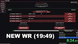 NEW WR (19:49) Antimatter Dimensions Dimension Boost % Speedrun - No Speedrun Mode Web