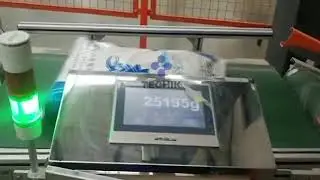 Industrial Scale for Large Package