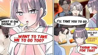 [Manga Dub] I Saved My Childhood Friend at Work… Now I’m Her Fake Boyfriend?! [RomCom]