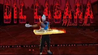 Dil Lagana Mana Tha - free fire montage video editing | free fire trending video - free fire song 