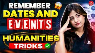 🎯 How To Remember Dates & Events Easily | Humanities Study Tricks 2026 📚