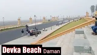Devka Beach, Daman || Daman dadra nagar haveli, union territory || Gujarat || Travel Mantra