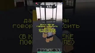 Почему В AR2 Так Мало Онлайна?  #roblox#inkgame #apocalypserising #gag #pvb #stealabrainrot #роблокс