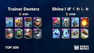 Trainer Dexterz vs Shine l ぼくわしお [TOP 200]