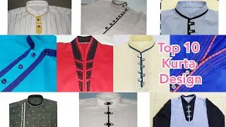 Top 10 Kurta neck design | latest kurta design #2020