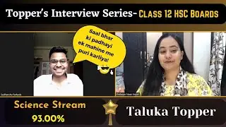 Meet Sudhanshu Farkade- Science Topper|Episode 5|Hsc Boards 2023| @shafaque_naaz