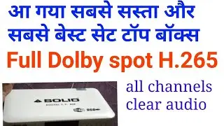 SOLID HDS2-6105 MPEG4 HD SET UP BOX H.265 UNBOXING