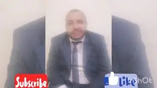 الزواج في مصر(العرفي والمتعةوالرسائل الإلكترونيةوالبارت تايم والسلف والتجربة ما بين الحلال والحرام )