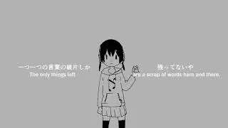 【Inaba Cumori ft Kaai Yuki】Secret Music «English sub» «Hazuki no Yume re-upload»