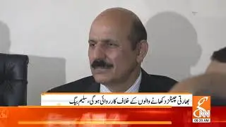 PEMRA chairman warns cable operators against airing Indian channels