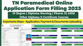 🔴Paramedical Courses Application Form 2023|Paramedical Counselling2023|How to apply Paramedical form