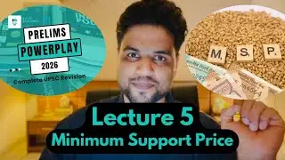 Полное повторение материалов для подготовки к UPSC Prelims 2026 | Лекция по экономике 5 | Предвар...
