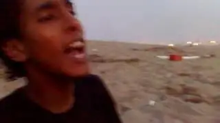 Rsami