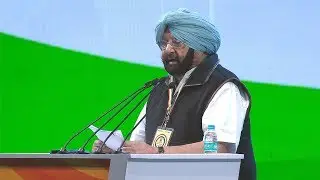 Chief Minister of Punjab Captain Amarinder Singh Speech at the Congress Plenary Session 2018