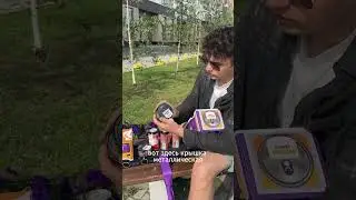 Распаковка бокса от Овердоз