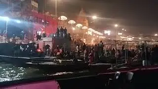 Dashrath ghat 