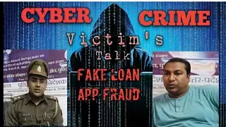 FAKE LOAN APPLICATION FRAUD