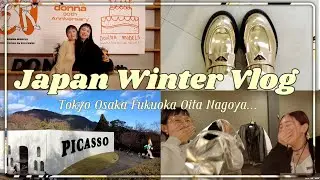 【Vlog】多忙を極めた3週間の日本の旅🗾色んな人に会えて楽しかった🤭