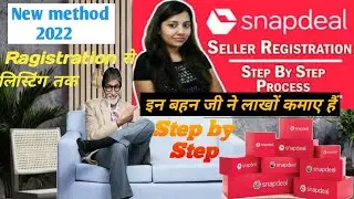 SNAPDEAL Seller Registration Process 2022 ! Create Seller Account Process Step by step in Hindi 2022