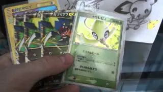 Pokemon Sale and trade video! Items back up for sale!
