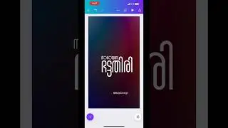 How to create Malayalam typography in Canva App | Malayalam new font #malayalam #malayalamtypography