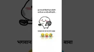 Ajmaya hua nuksa hai 🤣🤣 #funny #fun #follow #comedy #trending #youtube #explore