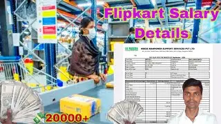 कितना सैलरी आता है Flipkart में ✅ Flipkart Salary Details 💸20000+ #bangalore