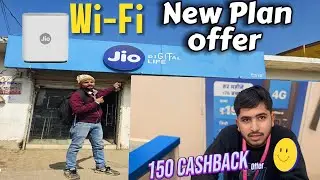 Jio WiFi New Recharge Plan 2026 🔥 Wifi Recharge Pe150 Cashback Free 🤑 New Plans explained in Hindi 