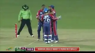 Rangpur Riders Vs Barisal Bulls Highlights | Match no 15 BPL 2016