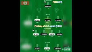 KAR vs QUE Dream 11 Match Prediction | Super League T20 | Karachi King vs Quetta Gladiator ||