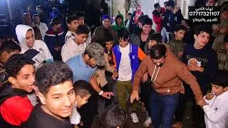 حفل زفاف علي حسين علي الف مبروك شوفو العريس. شنو راح يسوي بعرسه