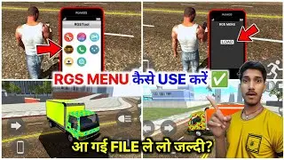 RGS MENU 😍 HOW TO USE RGS MENU IN INDIAN BIKE DRIVING 3D | RGS MENU TRUCK FILE LINK