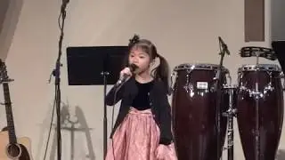 Sarah Liu Sings What Child Is This?