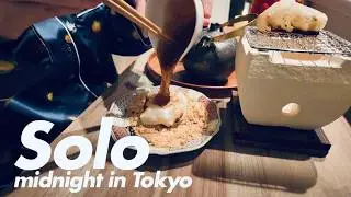 Solo New Year home made food in Japan🇯🇵| Midnight Mochi ,Salmon Set, O-zoni,A relaxing and cozy Vlog