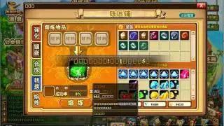 DDTANK CHIN&Ecirc;S - TENTATIVA DE UPA +10