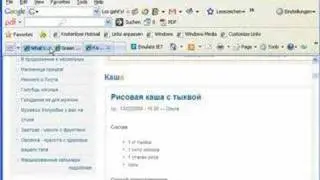Pathauto/ Drupal/ Урок6