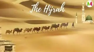 How did the hijri calendar begin?