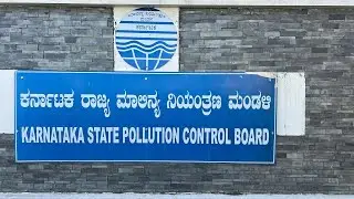 Protest Against Non-Functioning Karnataka State Pollution Control Board Office SURYA CITY