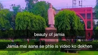 Jamia millia islamia view gate no.7